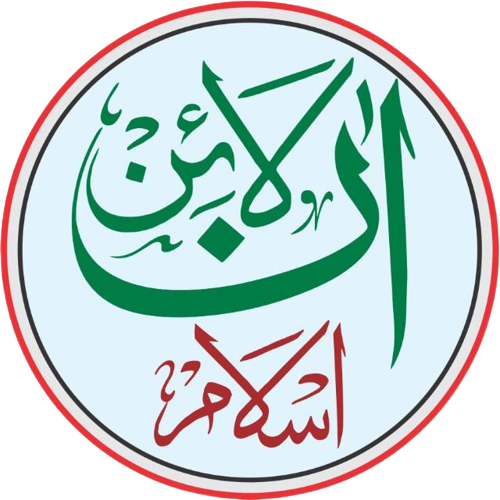 Online Islamic Tools Logo
