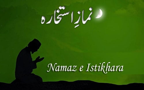 Namaz e Istikhara