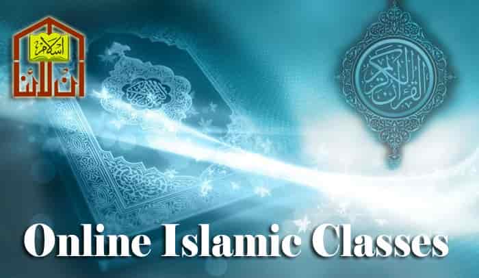 Online Islamic Classes In Hindi, Urdu And Arabic - Online Islam