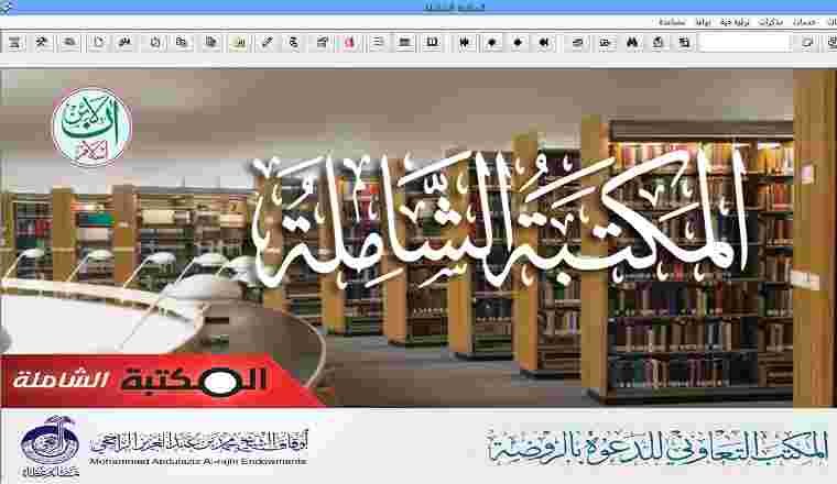 Download download